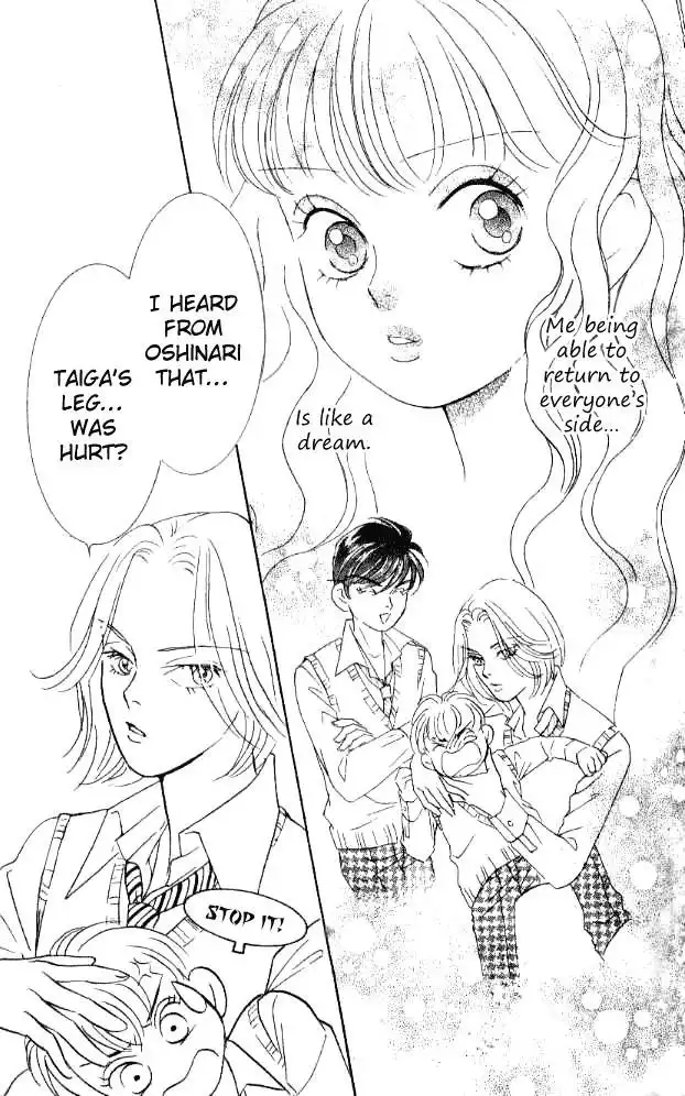 Billion Girl Chapter 25 18